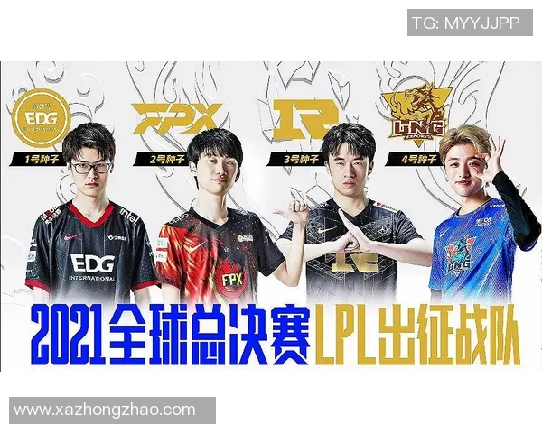 DOTA2战术解析:深入探讨EDG快攻策略与执行技巧 DOTA2战术解析:深入探讨EDG快攻策略与执行技巧