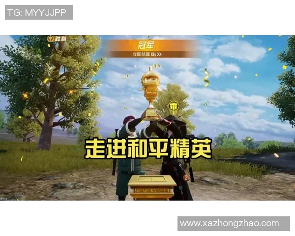 对话陈娜：探索和平精英背后的成长与挑战之路