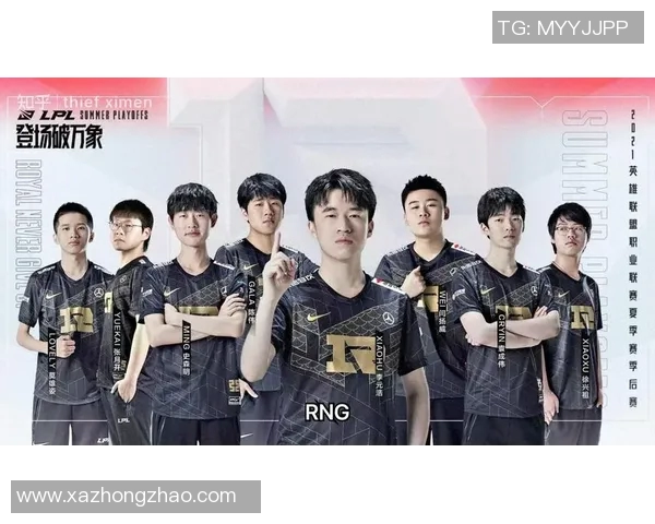 和平精英战队RNG近期状态分析与未来发展展望 和平精英战队RNG近期状态分析与未来发展展望