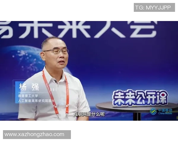 对话杨强：谈排球生涯