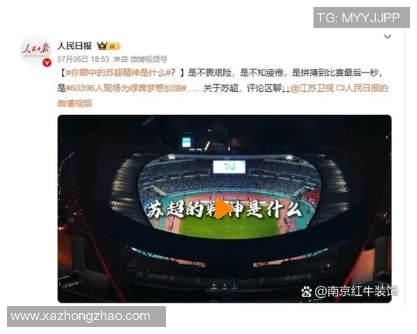 杭州篮球队的转型之路探索与挑战城市联赛的崛起与未来展望 杭州篮球队的转型之路探索与挑战城市联赛的崛起与未来展望