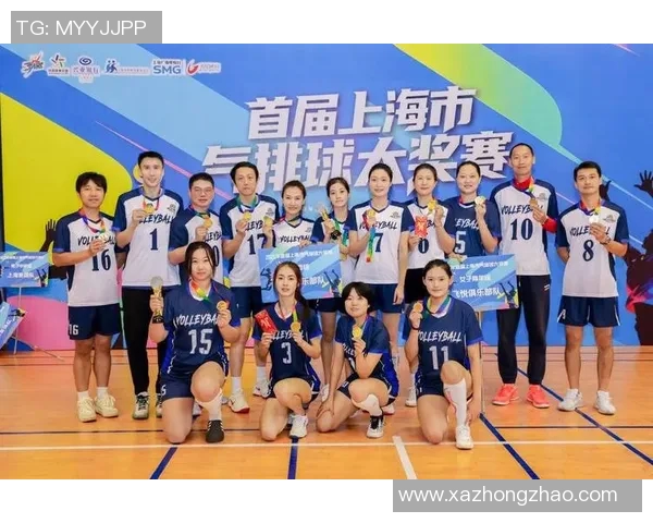 上海排球队创新高排球配合排名再攀新高峰 上海排球队创新高排球配合排名再攀新高峰
