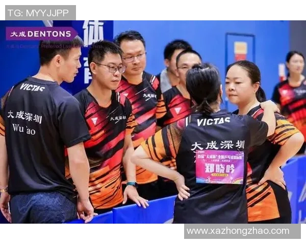 乒乓球盛宴揭秘杭州乒乓球队的训练状态与竞技风采