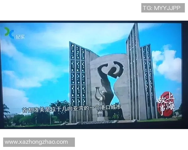 武汉篮球队的崛起之路:一段激情与坚持交织的纪实故事 武汉篮球队的崛起之路:一段激情与坚持交织的纪实故事