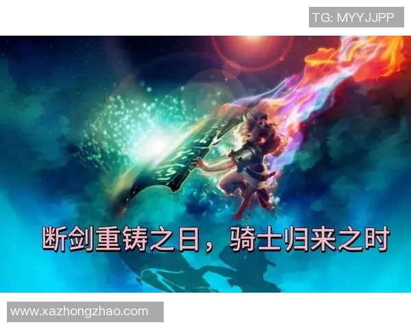 英雄联盟纪实:见证JDG从低谷崛起的传奇逆袭之路 英雄联盟纪实:见证JDG从低谷崛起的传奇逆袭之路