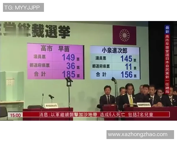 日本免费视频直播平台大比拼谁能成为观众心中的最佳选择