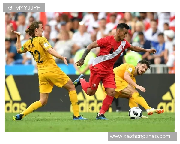 秘鲁与丹麦足球对决分析及足彩推荐策略探讨