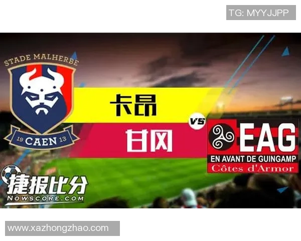 甘冈与巴黎的精彩对决直播结果揭晓赛季精彩瞬间回顾与分析