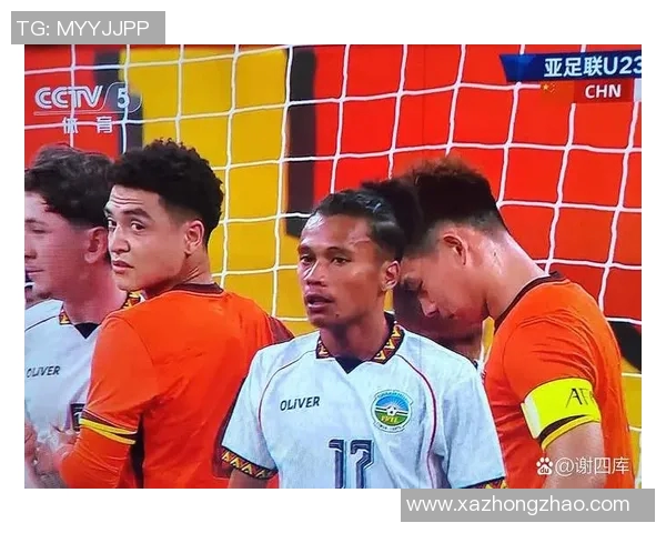 缅甸U23队与东帝汶队激战正酣谁能在这场较量中笑到最后 缅甸U23队与东帝汶队激战正酣谁能在这场较量中笑到最后