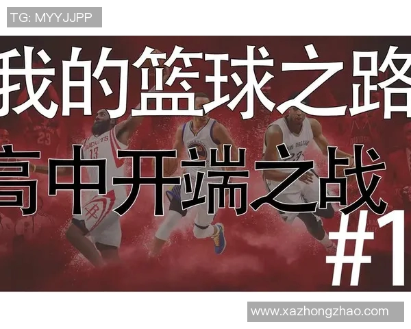 约纳斯瓦兰丘纳斯的篮球之路与职业生涯的精彩瞬间回顾 约纳斯瓦兰丘纳斯的篮球之路与职业生涯的精彩瞬间回顾