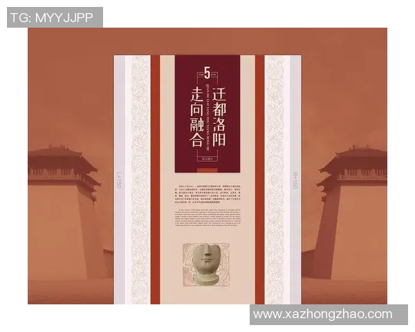 袁堂文：探索历史与现代交融的文化使者之路