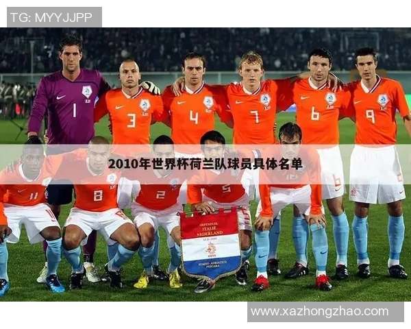 2014年世界杯小组赛葡萄牙对阵埃及精彩回顾与赛后分析 2014年世界杯小组赛葡萄牙对阵埃及精彩回顾与赛后分析