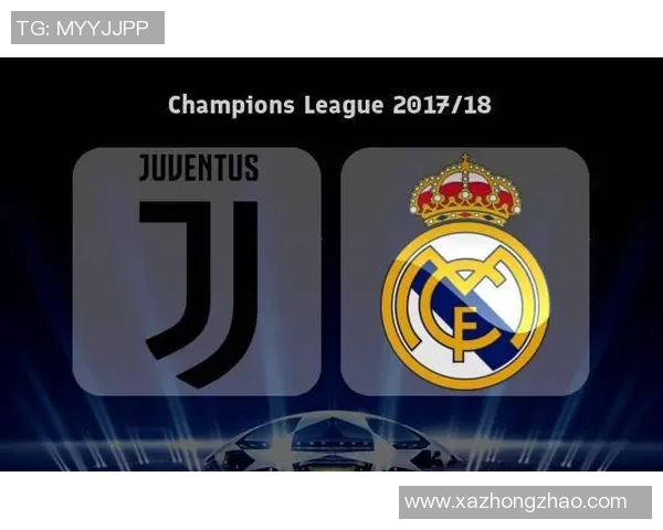 2018年皇马与尤文图斯精彩对决门票信息全解析