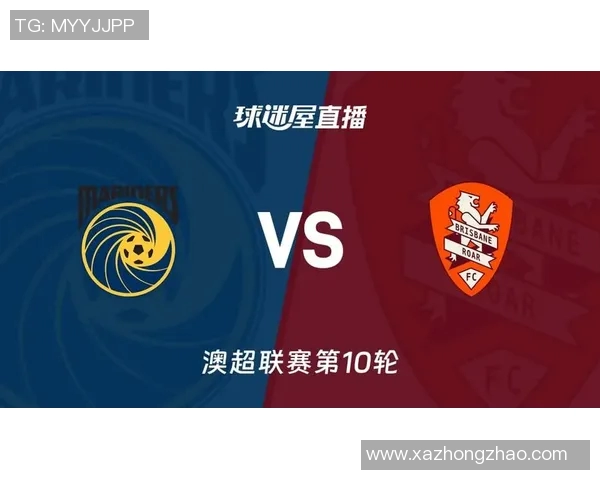 中央海岸足球队迎战布里斯狮吼队精彩对决即将上演