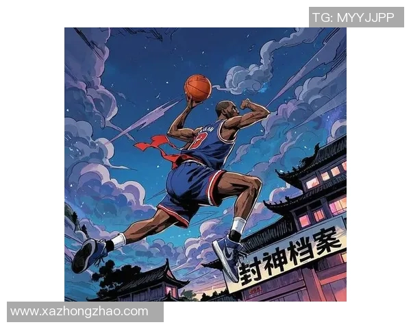 乔丹传奇:从篮球场上的王者到全球文化偶像的辉煌之路 乔丹传奇:从篮球场上的王者到全球文化偶像的辉煌之路