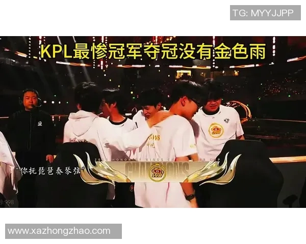 挑战者杯特别报道：WE战队如何逆袭夺冠的精彩历程与背后故事