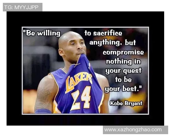 科比传奇:从篮球场上的黑曼巴到全球偶像的奋斗之路 科比传奇:从篮球场上的黑曼巴到全球偶像的奋斗之路