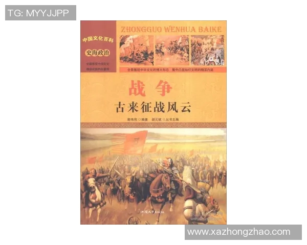 倪永康的政治生涯与影响力探讨：从官场风云到社会变革的深远影响