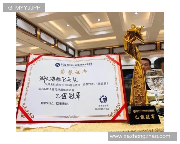 广州羽毛球队反击战术深度分析与实战应用探讨MBA 广州羽毛球队反击战术深度分析与实战应用探讨MBA