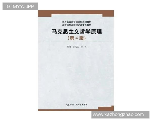 李添荣的奋斗历程与人生哲学探讨:从平凡到卓越的启示与反思 李添荣的奋斗历程与人生哲学探讨:从平凡到卓越的启示与反思