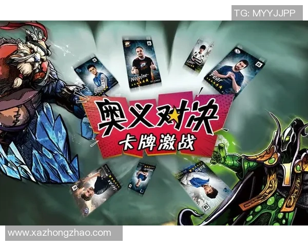 沃特福德与特米兰激战在即谁将赢得这场精彩对决 沃特福德与特米兰激战在即谁将赢得这场精彩对决