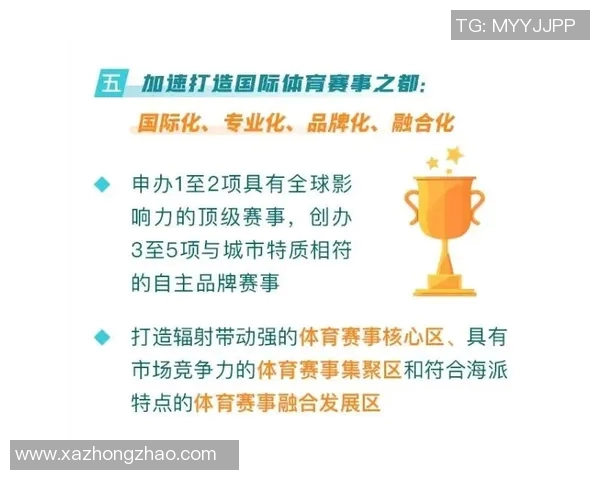 武汉极限运动队的阵地战策略深度分析与实战应用探讨 武汉极限运动队的阵地战策略深度分析与实战应用探讨