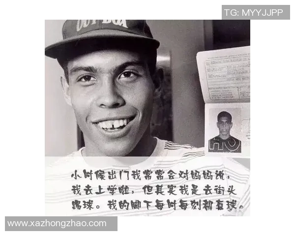 篮球明星罗布的传奇之路从街头到NBA的辉煌历程与人生启示