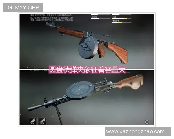 和平精英分析：BLG战队包夹策略的成功与失败之道