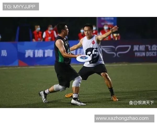 北京飞盘队与广州飞盘队耐力对决赛后分析与总结